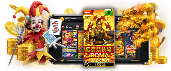 Roma – ค่าย Joker Gaming