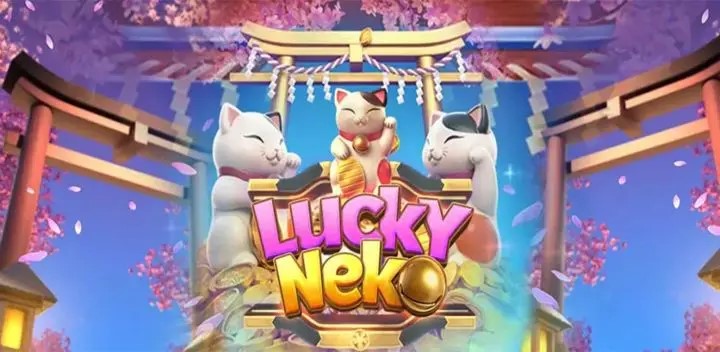 Lucky Neko – ค่าย PG Slot