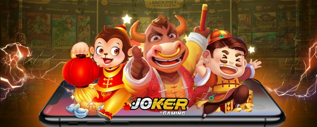 Joker Gaming